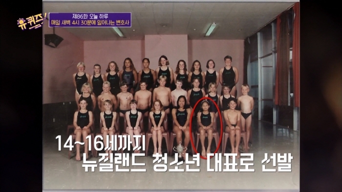 [유퀴즈] 이민자나 유학생들이 흔하게 겪는다는 인종차별 사례 | 인스티즈