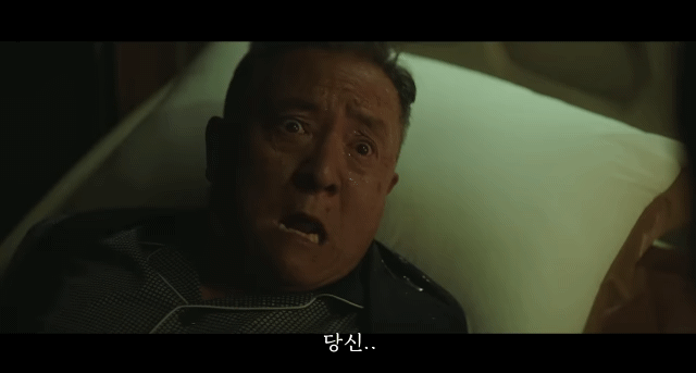 알츠하이머 할아버지가 과거 복수를 위해 친일파 잔재를 척살하는 영화 | 인스티즈
