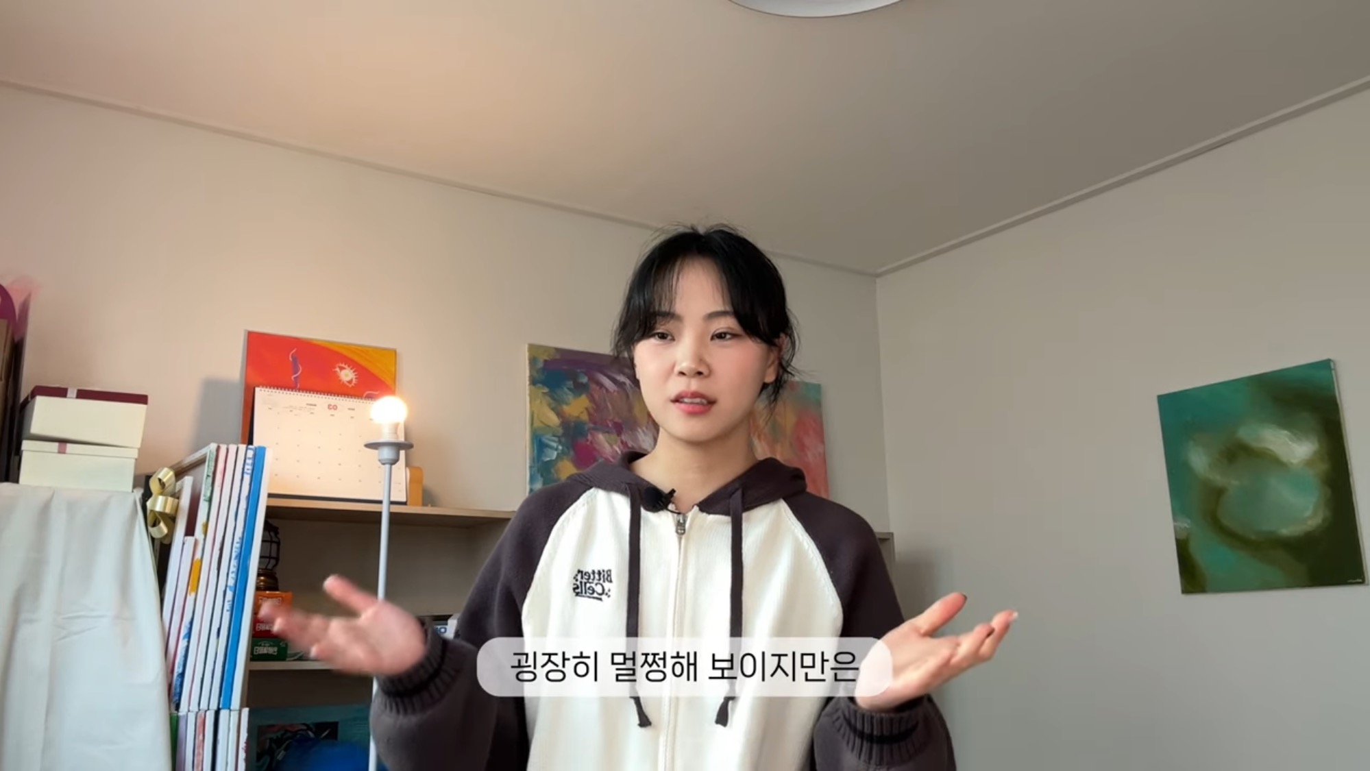 3년만에 희귀병 고백한 100만 유튜버 | 인스티즈