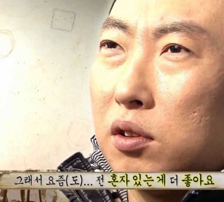직장생활하다보면 종종 생각나는 박명수짤 | 인스티즈