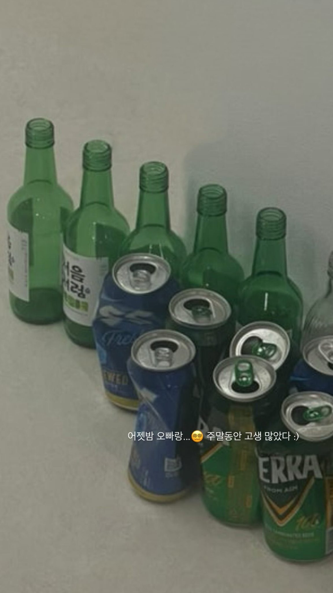 김재중 사생 자작 열애설 정리 | 인스티즈