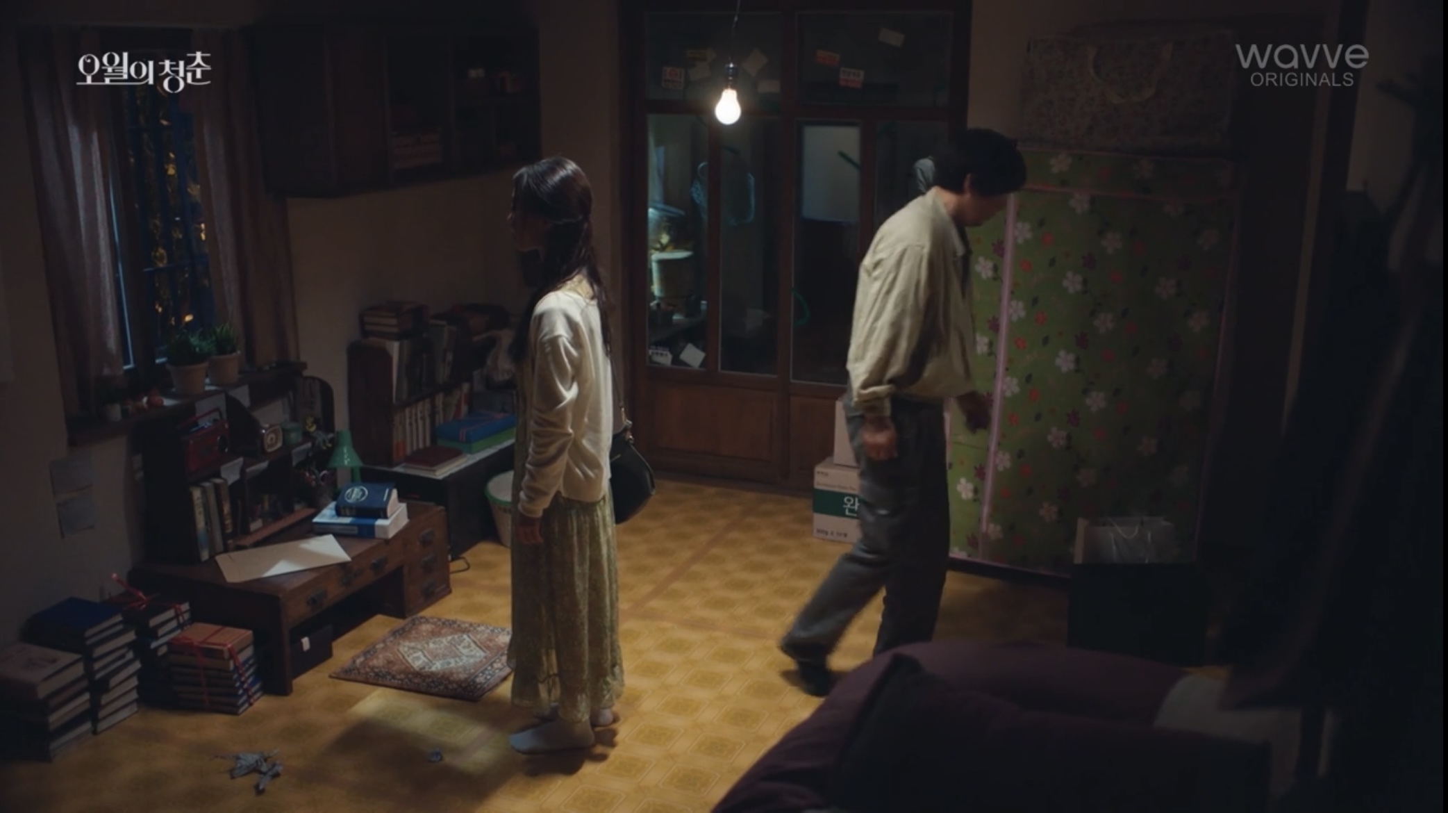 [오월의청춘] 명희와 아버지가 멀어진 이유 | 인스티즈
