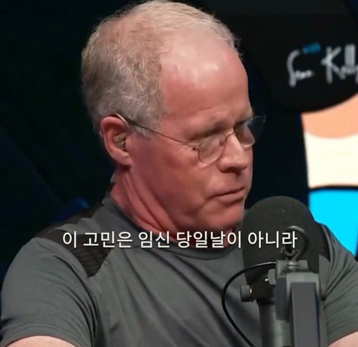 호르몬 전문가 : 대부분의 유산은 정자가 문제 | 인스티즈