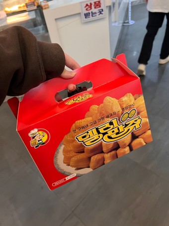 원픽 이미지
