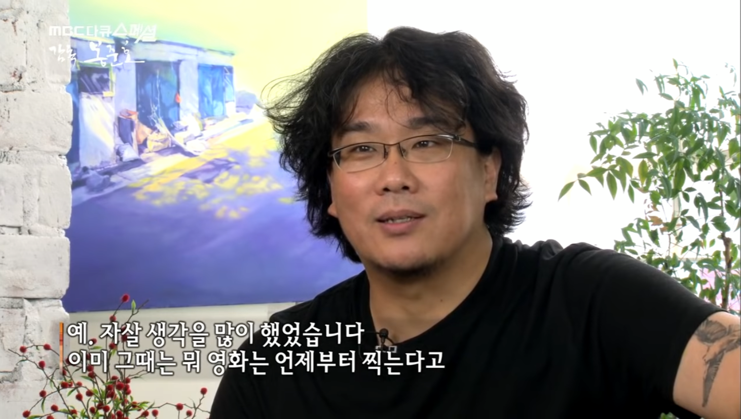 아이유, 김혜수, 봉준호 같은 커리어 탑들도 부담감에 짓눌린다고 고백하는 게 위로되는 달글 | 인스티즈