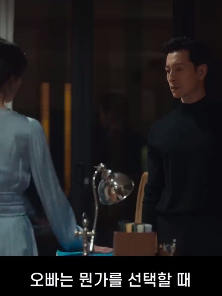 더글로리) 아내가 학폭 가해자같은데 묻고살아야할까요.. 어째야하죠? | 인스티즈