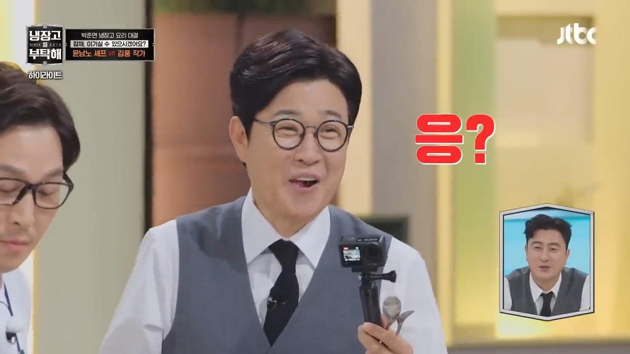 [냉부해] 또 한번 셰프들 벽을 느끼게 하는 김풍요리 | 인스티즈