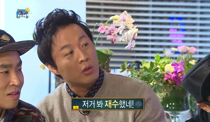 박명수가 삼수했으면서 정준하 놀린 이유 | 인스티즈