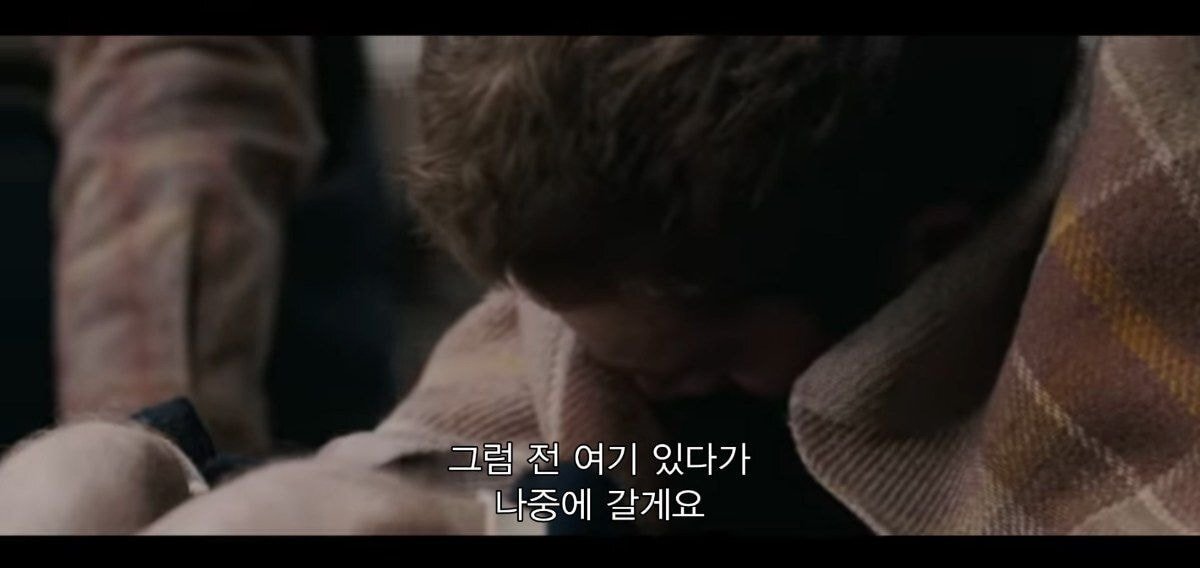 같이 남극 탐험하는 사람이 금방 돌아 온댔는데 폭풍으로 못온대 | 인스티즈