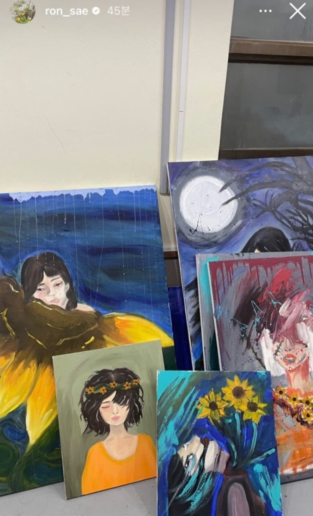 김새론이 눈물의여왕 종방날 올린 그림 | 인스티즈