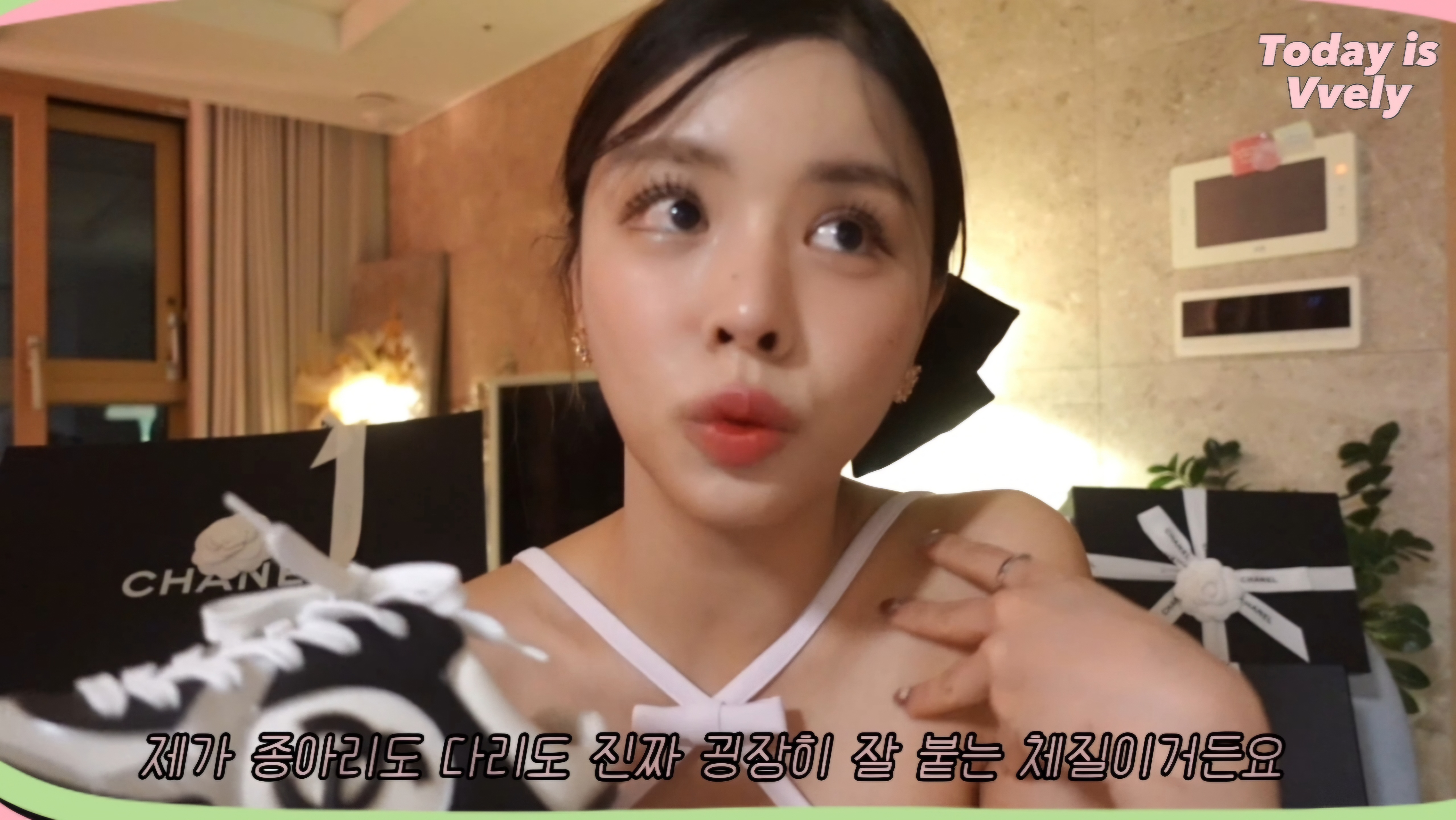 샤넬 운동화 168만원 구매 후기 | 인스티즈