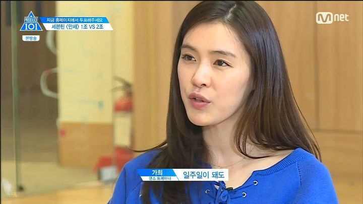 7년이 지난 가희 명언 | 인스티즈