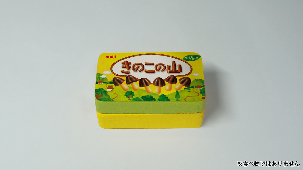 초코송이 무선 이어폰 | 인스티즈