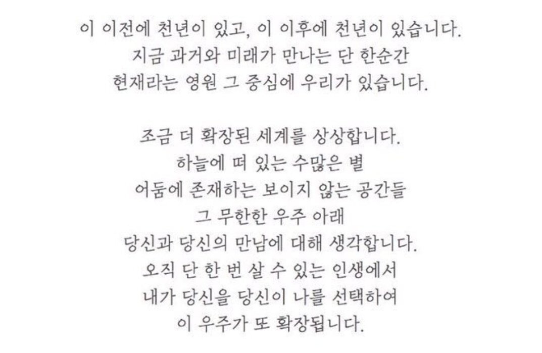 소양이네 이미지
