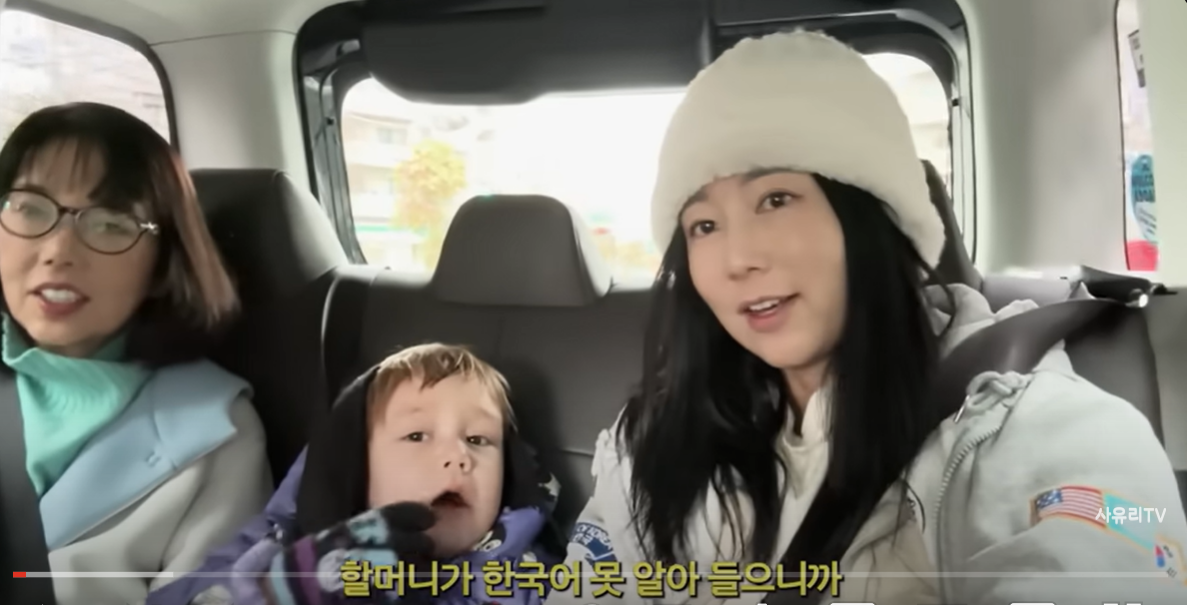 소외감 느낄까봐 일본어로 말하는 똑쟁이 사유리 아들 | 인스티즈