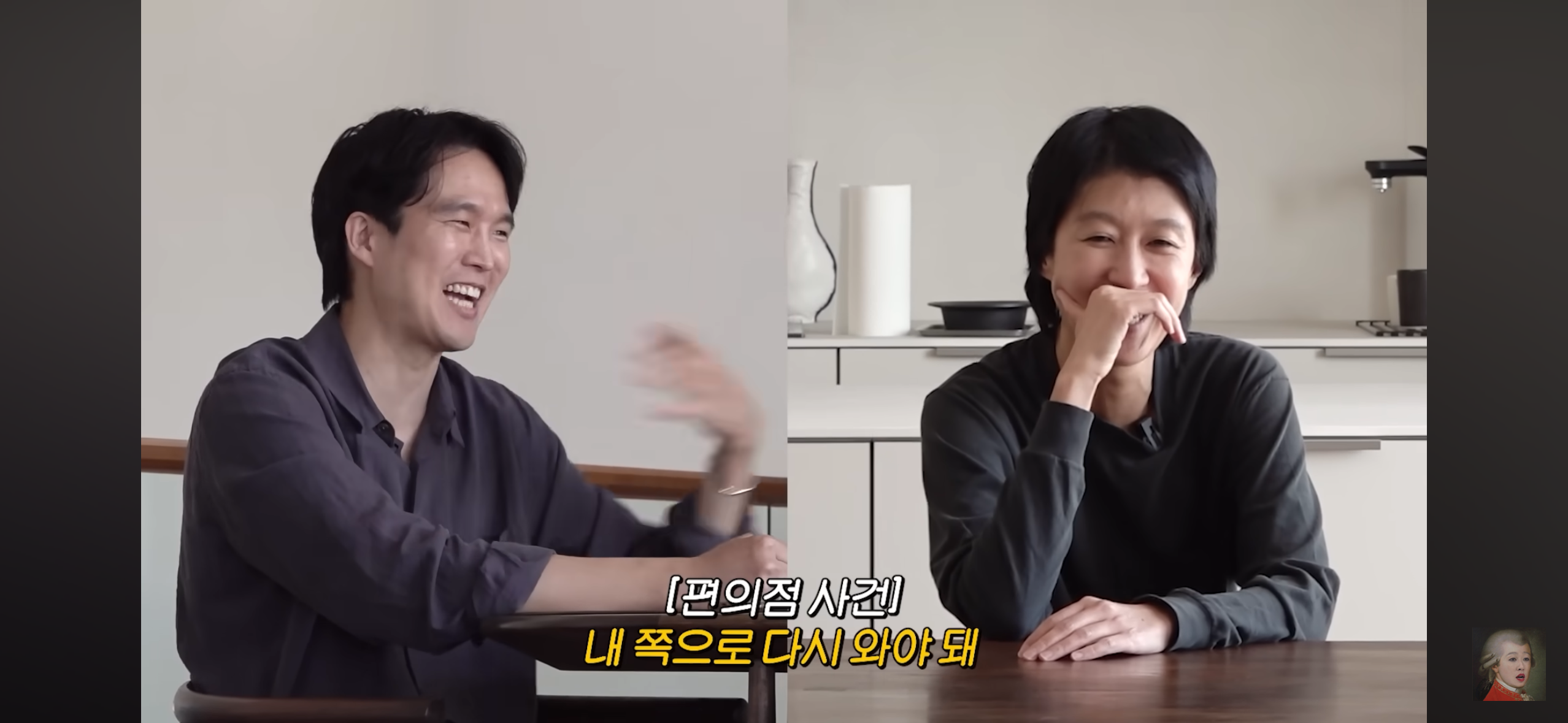 홍진경 동생 : 엄마 이건 때려야 돼 | 인스티즈