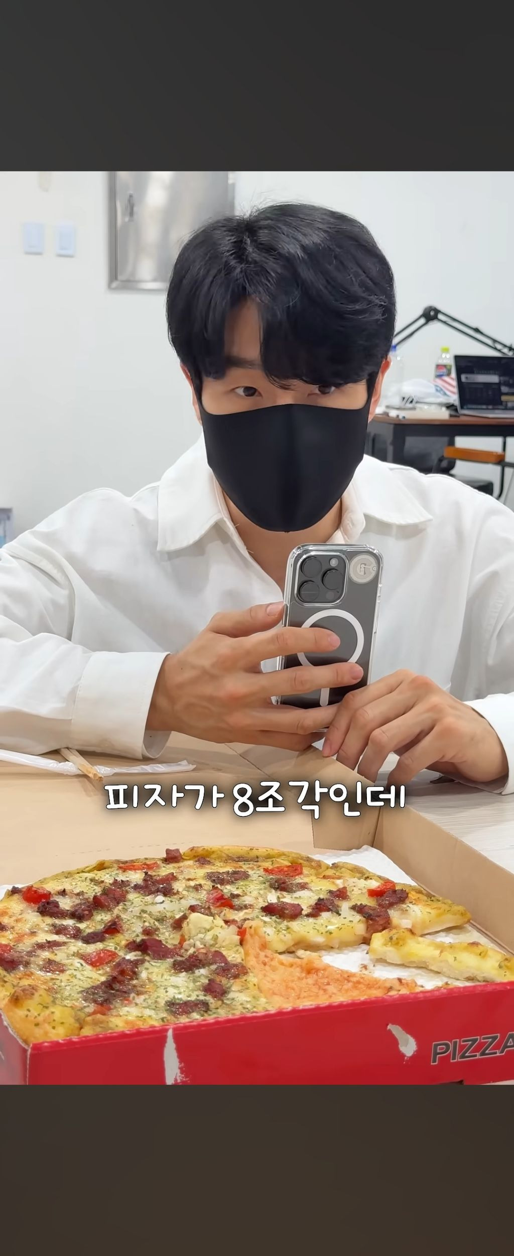 남자 아이돌이 먹는 하루 세끼 음식 공개함 | 인스티즈