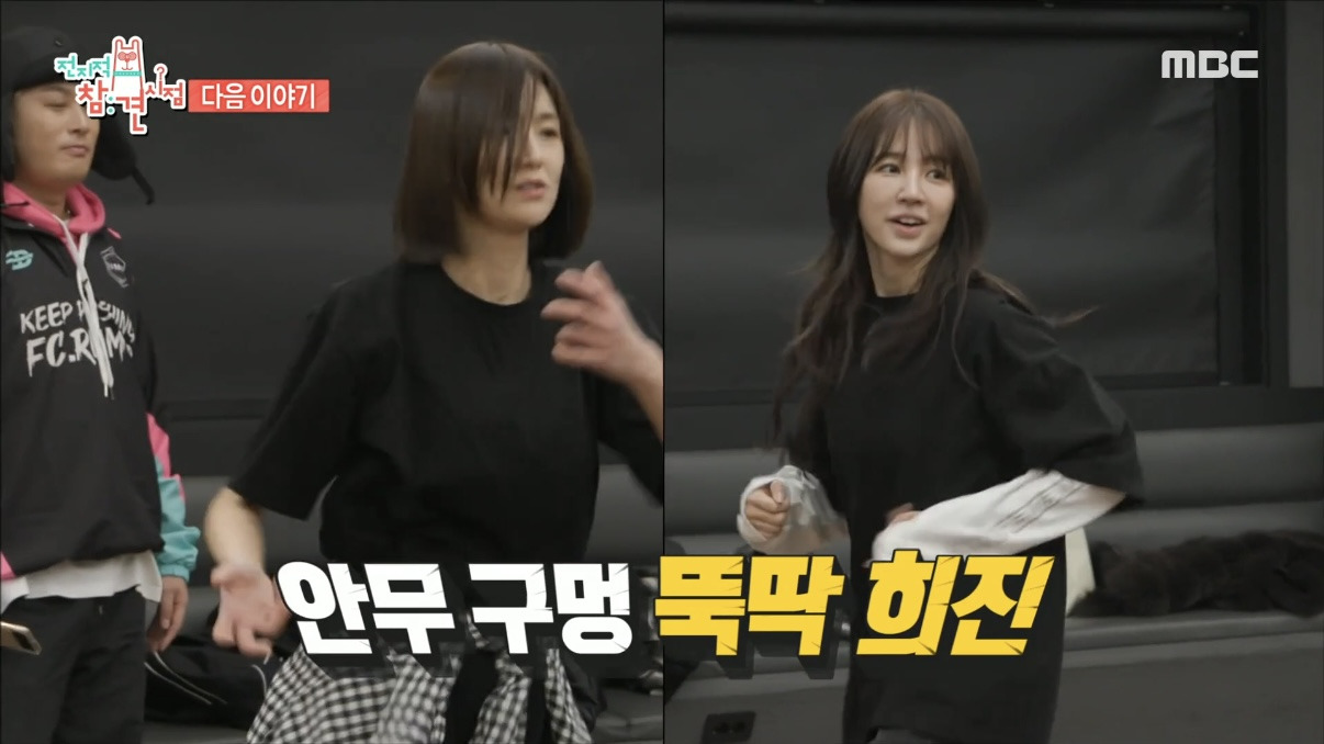 다음주 전참시에 완전체로 등장하는 베이비복스 | 인스티즈