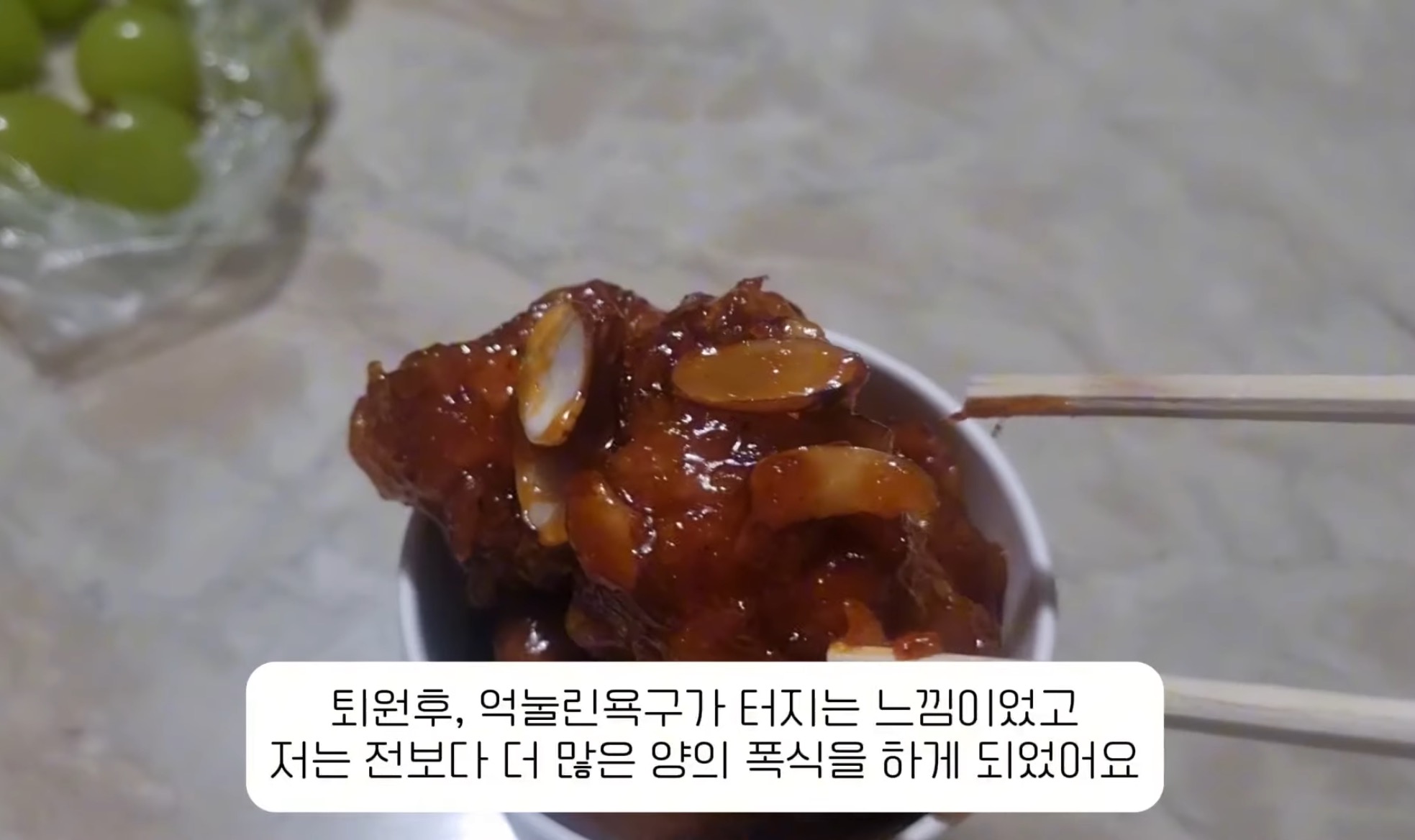 폭식증으로 폐쇄병동 입원한 썰 | 인스티즈