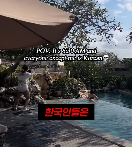 해외에서 화제라는 부지런한 한국인 | 인스티즈