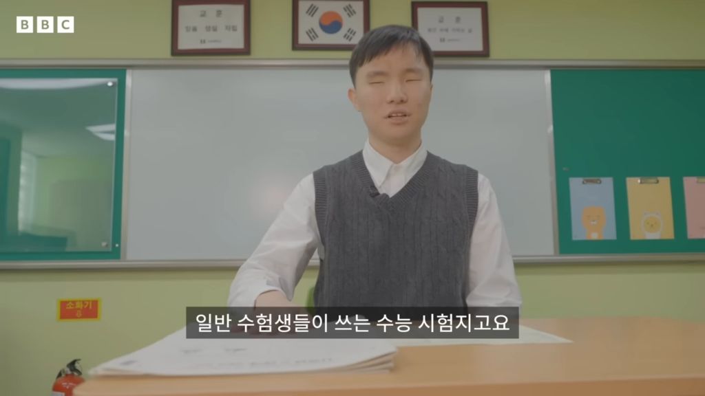 '밤 10시 종료' 가장 긴 수능을 치르는 학생들 | 인스티즈