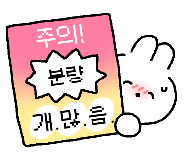 ㅇㅅㅅ 1,000화 이상 분량의 초장편 웹소설 모음_웹소설추천, 완결웹소설, 판소 | 인스티즈