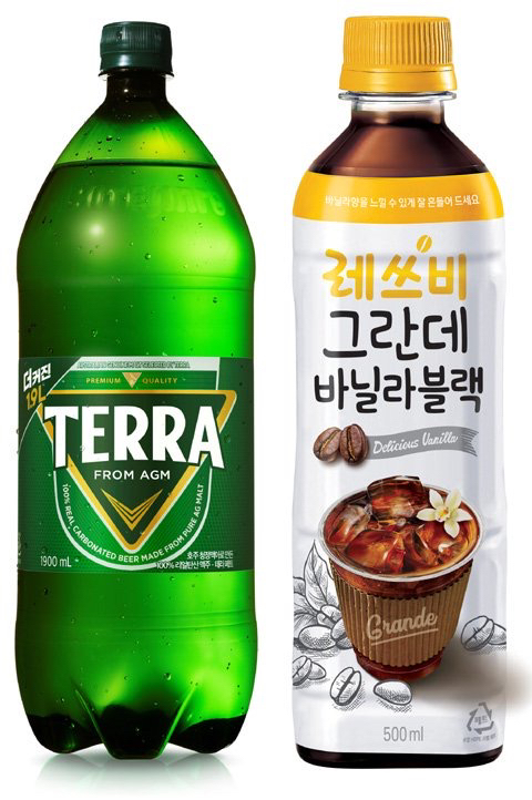 2ℓ 맥주·500㎖ 커피…고물가에 대용량이 뜬다 - 악플달면 쩌리쩌려버려 - ＊여성시대＊ 차분한 20대들의 알흠다운 공간 2ℓ 맥주·500... 