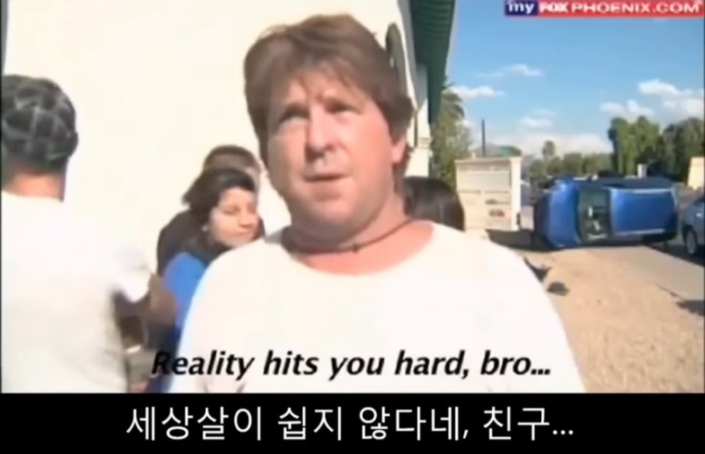 추억의 입덕계기영상 | 인스티즈