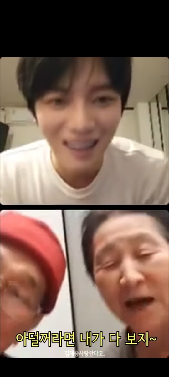 인스타 라이브는 할줄 알아도 나가는 법은 모르시는 70대 엄마 | 인스티즈