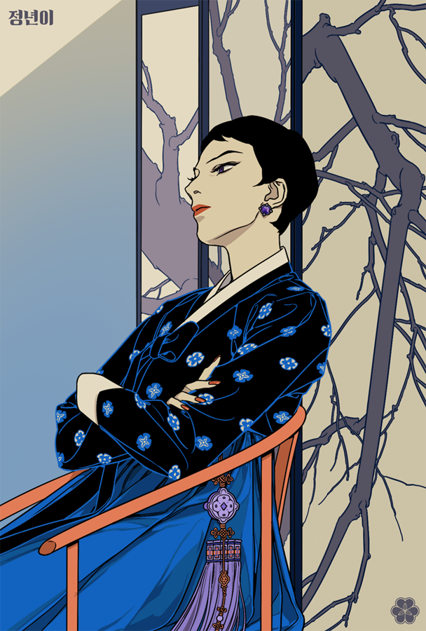 웹툰 정년이 작가님이 얘기한 등장 캐릭터 참고 인물들 | 인스티즈