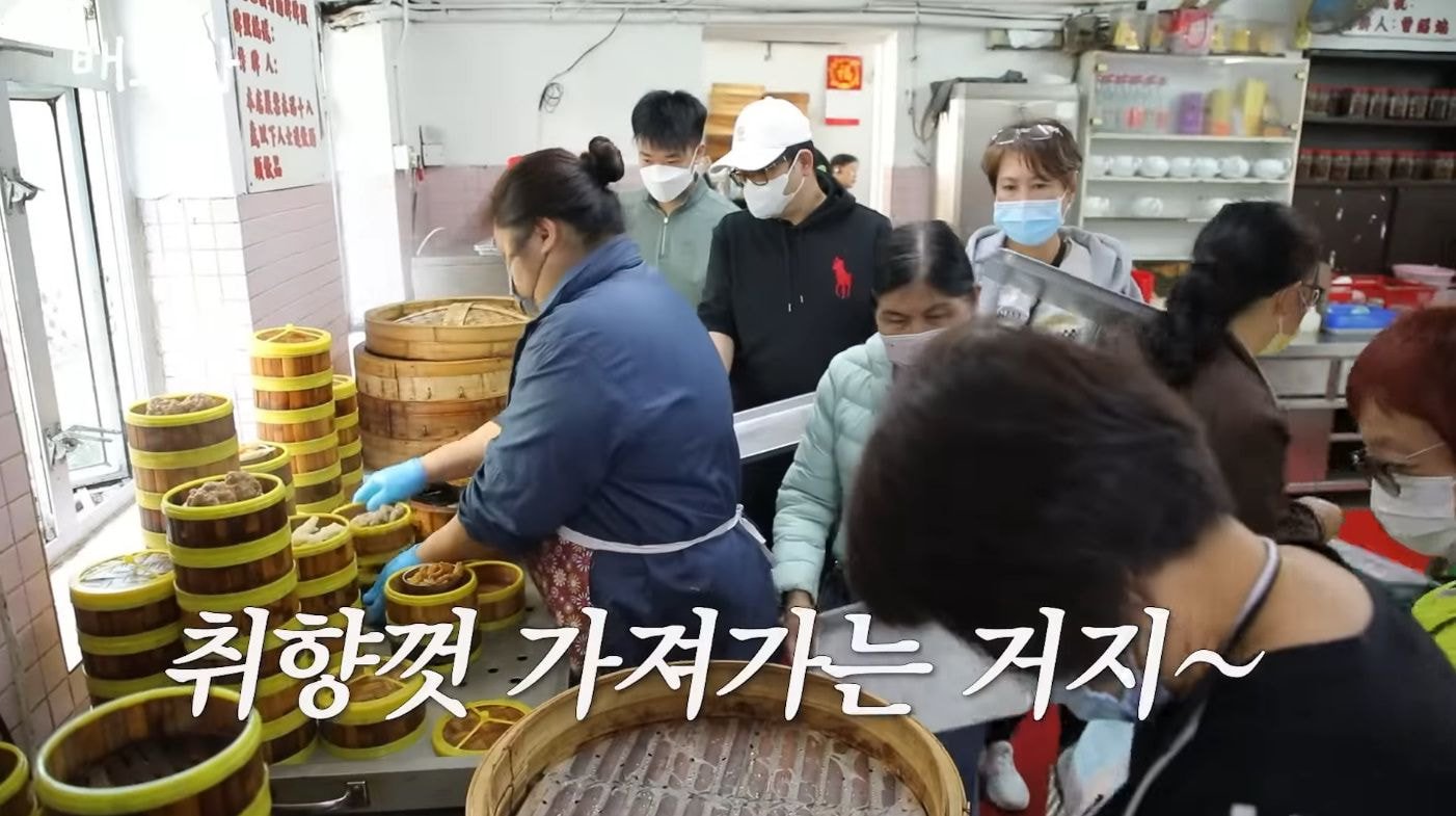 백종원 해외먹방이라길래 스푸파인가 했는데 직원들 배터지게 하는 컨텐츠였던거임.jpg | 인스티즈