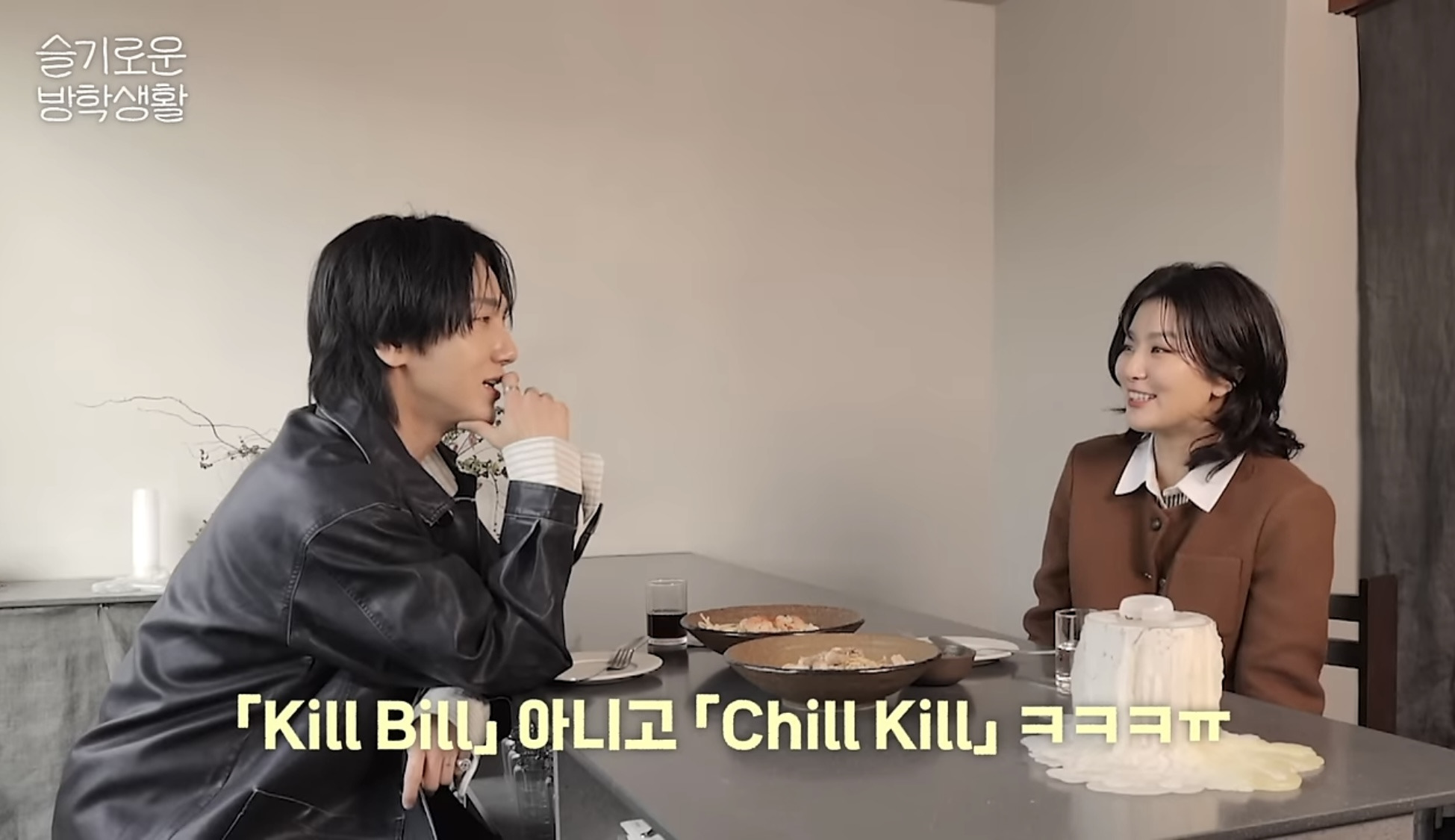 지멋대로 레드벨벳노래이름갖다부르는 예성;; | 인스티즈