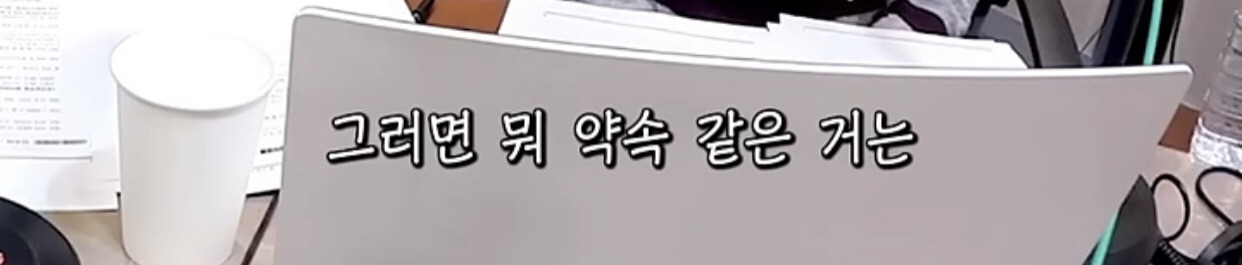 엠비티아이 I만 97%라는 스테이씨 세은 | 인스티즈