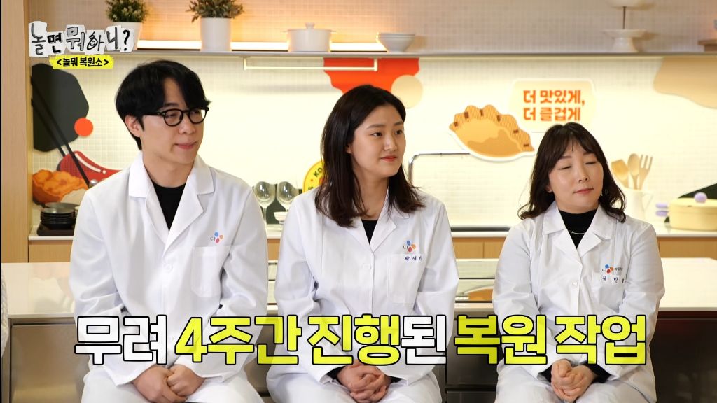 돌아가신 할머니의 만두 레시피를 복원해 주세요 | 인스티즈