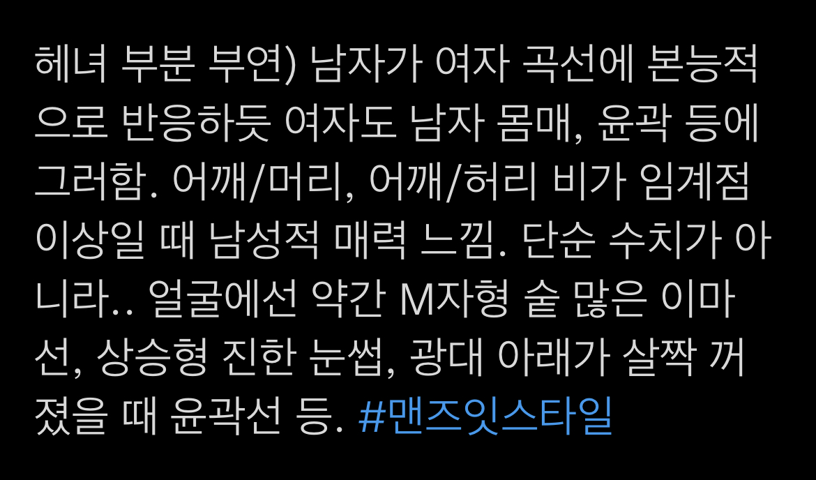 정말로 이해할 수가 없는 게 베네딕트 컴버배치 왜 닥터 스트레인지만 되면 잘생겨지는 거임...? | 인스티즈