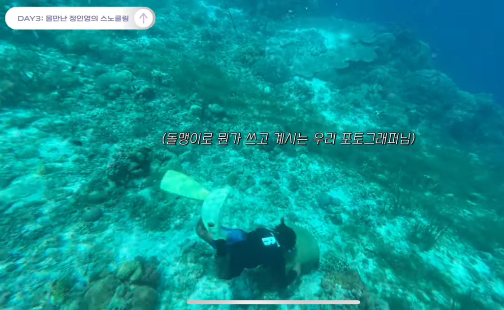 포인트카 이미지