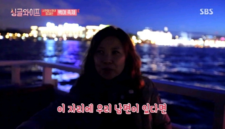 배우 정재은이 말하는 오글거리는 말은 못하는 남편 서현철 | 인스티즈