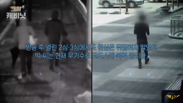 b7fb68ae8d4868d223803f197267afdbb28dbabf