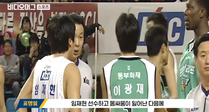 12년 만에 밝혀진 모래반지 빵야빵야의 진실.jpg | 인스티즈