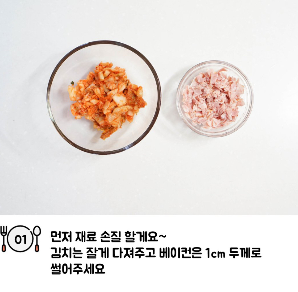 깻잎쌈밥 레시피 .jpg | 인스티즈