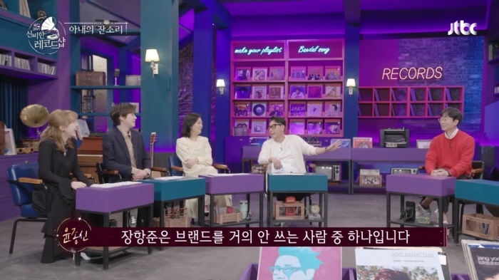 놀면 뭐하니? 출연했다가 김은희 작가한테 혼난 장항준 | 인스티즈