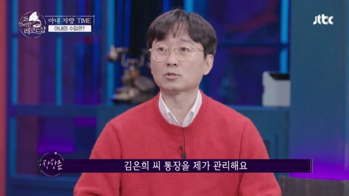 물밀듯이 밀려온다는 김은희 작가 수입 | 인스티즈