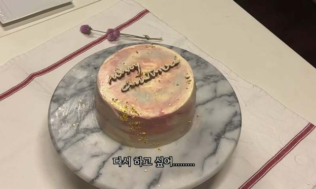 크리스마스 베이킹 영상 올린 금손 세경씨.jpg | 인스티즈