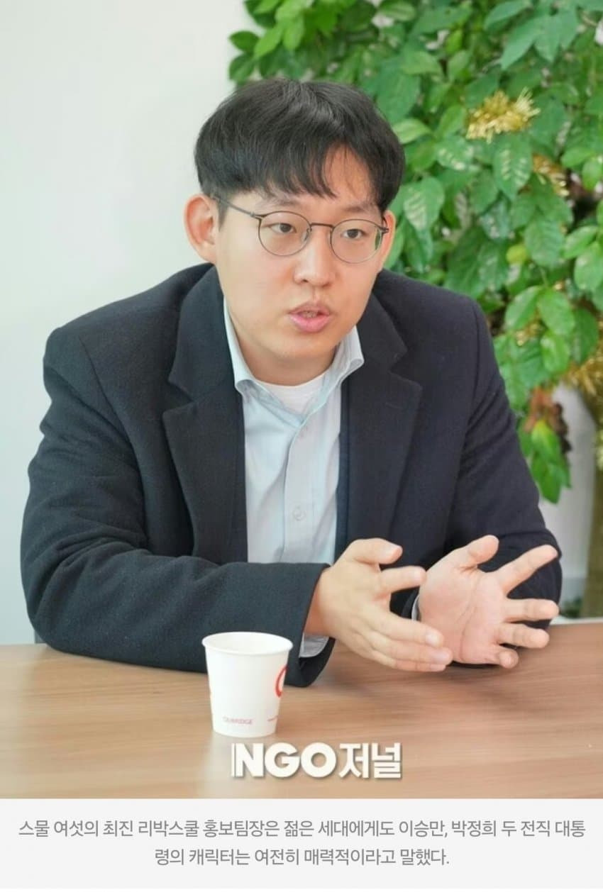 와 애들한테만 한게 아니었네 | 인스티즈