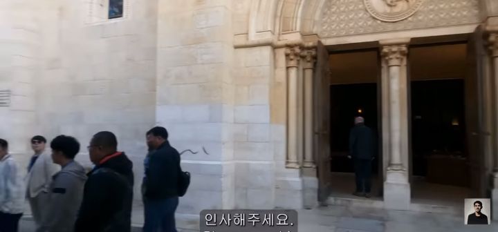 이스라엘에서 튀르키예출신 방송인 알파고 만난 한국 단체관광객 | 인스티즈