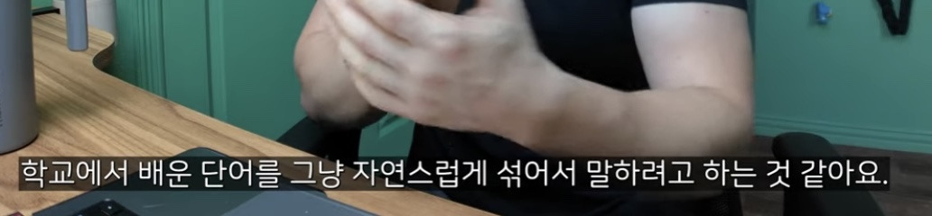 이중언어 (🇰🇷🇺🇸)로 키우면 겪는 현실적인 문제점 | 인스티즈