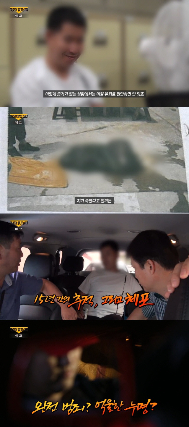 태양다방 이미지