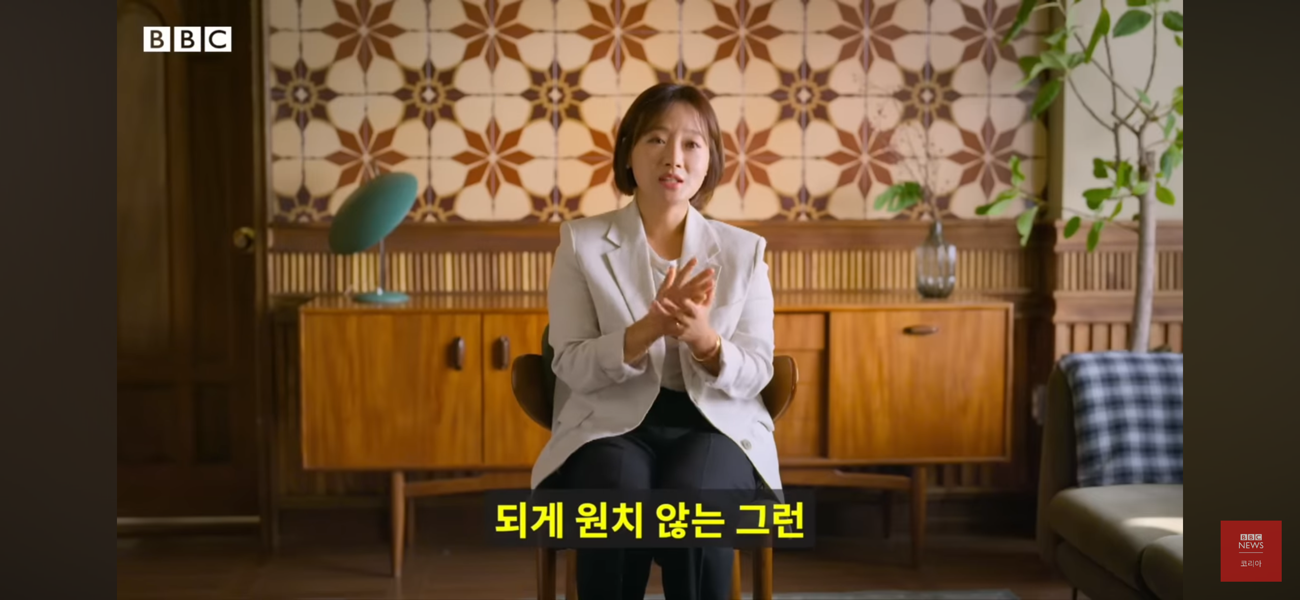 버닝썬을 폭로한 여성기자들 - 박효실, 강경윤 기자님 | 인스티즈