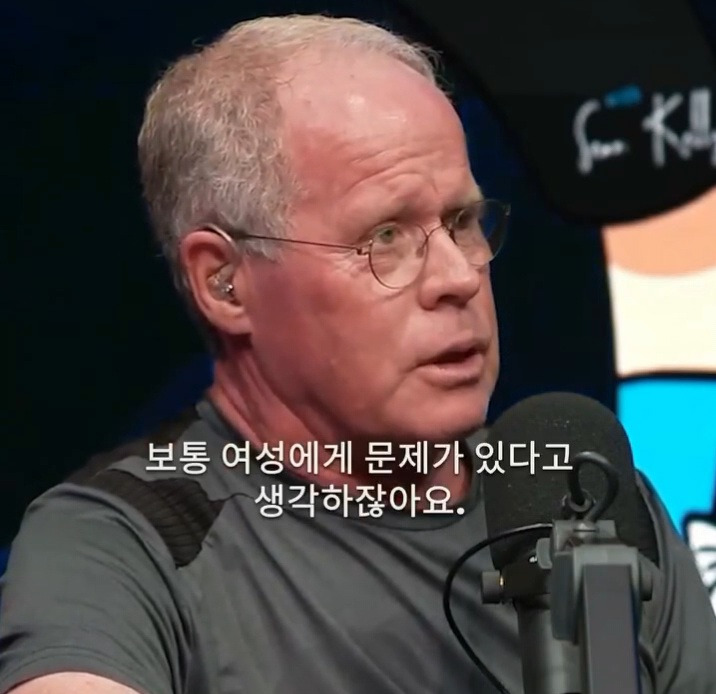 호르몬 전문가 : 대부분의 유산은 정자가 문제 | 인스티즈