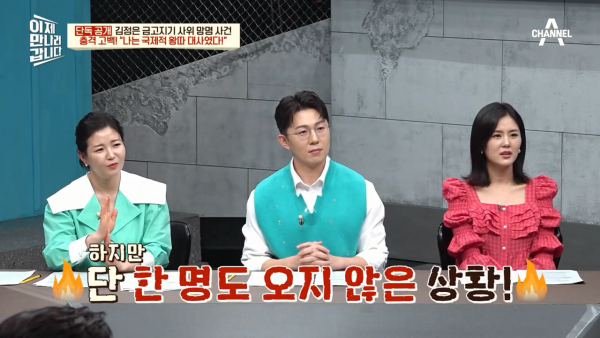 북한 외교관은 국제적 왕따라는 북한 전 대사 대리 | 인스티즈